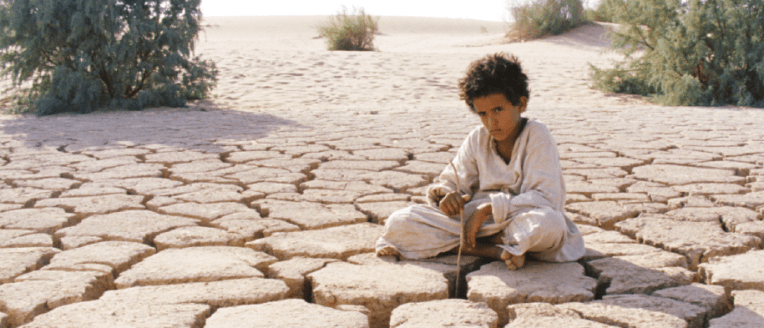 theeb