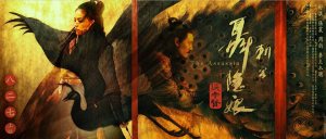 1474550_10208327803942190_9151297147807708237_n